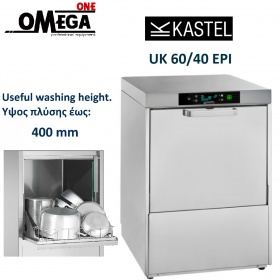 Gewerbliche Metzgerei-Spülmaschine - Spülhöhe 38 cm - UK 60/40 EPI