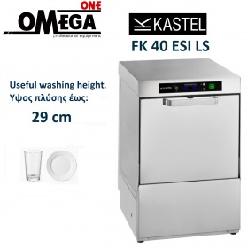 FK 40 ESI LS -Dishwashers -Basket 400x400 mm -220V 